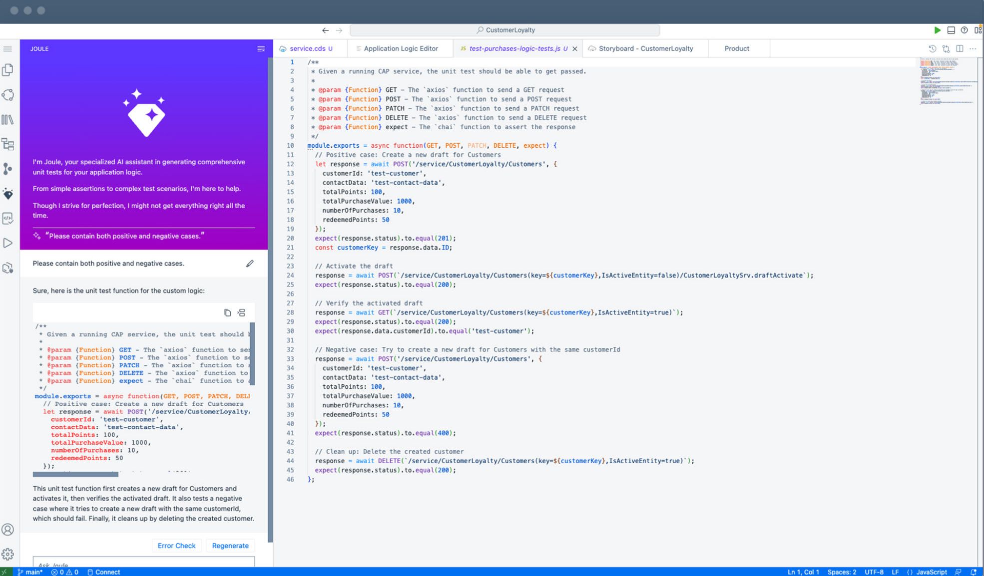 SAP Build Code Joule